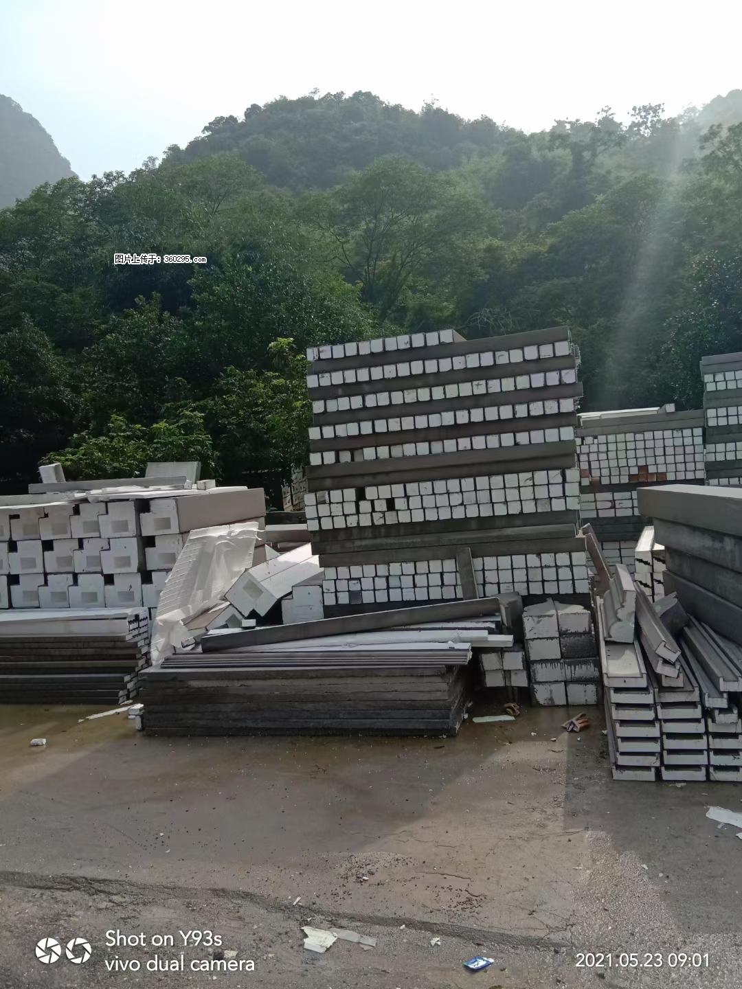 EPS线条(6) - 信阳三象EPS建材 xinyang.sx311.cc