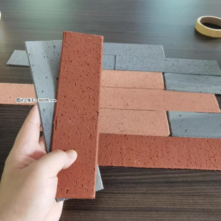 外墙软瓷（仿古砖）(9) - 信阳三象EPS建材 xinyang.sx311.cc