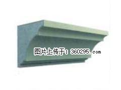 产品三维图型 - 檐口线，型号：SX311-YK-6，规格：240x240mm(6) - 信阳三象EPS建材 xinyang.sx311.cc